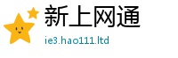2025年天天免费资料在2025年新奥正版免费_五点来料